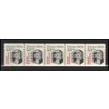 2254 5.3c Elevator Fine MNH Dry Gum PNC 1/5 X2845