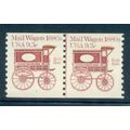 1903 9.3c Mail Wagon Fine MNH Dry Gum CNP Left ...