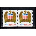 2603v 10c Eagle Very Fine MNH LGG CNP Left 2222...