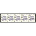 2225b 1c Omnibus Very Fine MNH Dry Gum PNC 3/5 ...