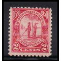 683 2c Charleston Average Plus MNH O2277