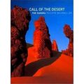 Call Of The Desert