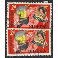 1969/1972 SG 222+222a - fine used (o)