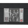 Malta.SG348 £1 Patron Saints.Mounted Mint.May25b