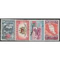 MALAYAN FEDERATION 1957 SG 1/4 - fine used (o)