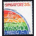 Singapore 1986 25th Anniversary of Citizens Con...