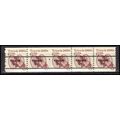 2126a 6c Tricycle Fine MNH Dry Gum PNC 1/5 X0603