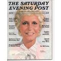 Saturday Evening Post April 1985 Holly Coors: C...