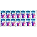 1439, MNH 8¢ Partial Color Missing Freaky Error...