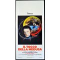 MEDUSA TOUCH 1978 Richard Burton, Lee Remick, L...