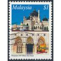 250ᵗʰ Anniv of Alor Setar: $1 - Malaysia 1990 -...
