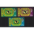 Gambia Tenth Anniversary of OAU 3v 1973 MNH SG#...