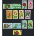 Gambia Flowers and Shrubs 13v 1977 MNH SG#371-3...