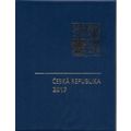 Po RA 25: Year Album 2017