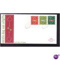 1997 NETHERLANDS "CHRISTMAS" FDC