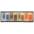 1946/1952 8 different values - #3 MH (*) - wate...