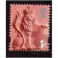 ENGLAND 1st 'CROWNED LION' (EN2) FINE USED (EBI...
