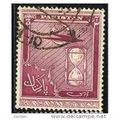 1951 SG 56 - #2 fine used (o)