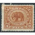 Sirmoor (IFS) 1894 SG22 3p Orange-Brown Mounted...