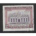 CHILE 1960 NATIONAL GOVERNMENT 2c PALACE OF JUS...