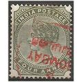 India 1885 SG95 4a Olive-Green Fine Used ... ..