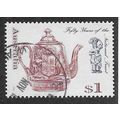 AUS 1995 $1.00 'NATIONAL TRUST' FINE USED (EBID...