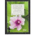 CKI 2010 60c 'FLOWERS' FINE USED (EBID71-053)