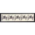 2124 4.9c Buckboard Very Fine MNH Dry Gum PNC 3...