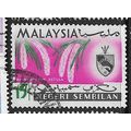 NEGRI SEMBILAN 1965 SG 86 - fine used (o)