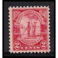 683 2c Charleston Fine MNH O2176