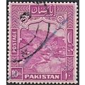 PAKISTAN, 1951 10Rs Khyber Pass p13, SG 41b (Sc...