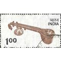 INDIA, MUSIC, Veena, white 1975, 1rupee