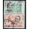 1974 Michel 1781/1782 - fine used (o)