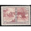 1949 Michel 572 - mint no gum