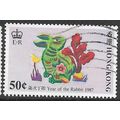 1987 SG 529 - fine used (o)