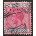 Cyprus 1922 SG93 2pi Carmine & Blue Wmk MSCA Go...