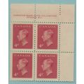 Canada Stamp Scott #287, Mint Never Hinged, Blo...
