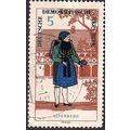 DDR, Altenburg, Girl, brown 1966, 5 Pf