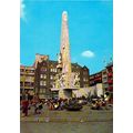 Amsterdam National Monument Netherlands Postcar...