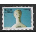BRAZIL 1990 LUBRAPEX 90 100CR JUSICE CESCHIATTI...
