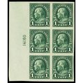 575, Mint 1¢ XF NH Plate Block of Six - Stuart ...
