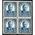 557, Mint NH VF 5¢ Roosevelt Block of Four -**-...