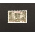 France French mint stamps 1975 Centenary of the...