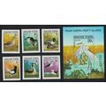 Hungary Protected Birds 6v+MS IMPERF 1980 MNH S...