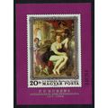 Hungary 400th Birth Anniversary of Peter Paul R...