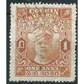 Cochin 1916 SG41 1a Orange Fine Used .. ..