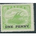 british new guinea sg106a sg 106a hm