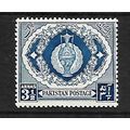 PAKISTAN 1951 POTTERY 3 1/2a SG 57 M / MINT