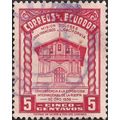 ECUADOR, Dolores Mission San Francisco, red 1939, 5cvs