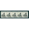 1897A 2c Locomotive Fine MNH Dry Gum PNC 10/5 V...